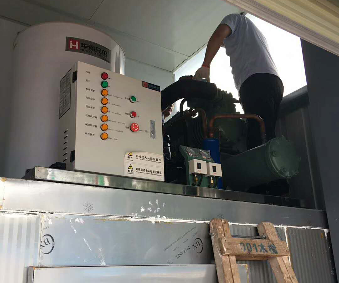 3噸片冰機在某制冰廠調(diào)試成功