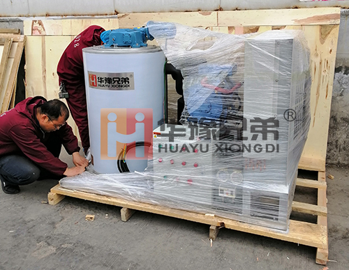 5噸片冰機出口東南亞正在包裝
