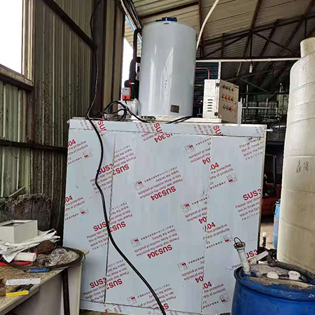 華豫兄弟3噸片冰制冰機交付北京某化工廠使用