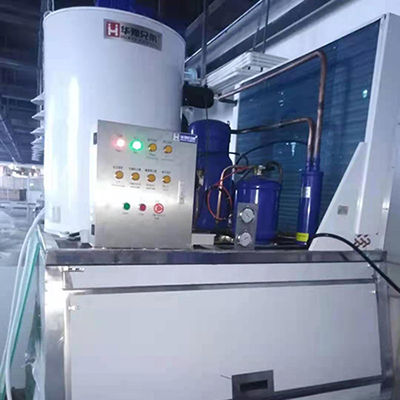 3噸不銹鋼片冰機交付內蒙古呼和浩特食品廠使用