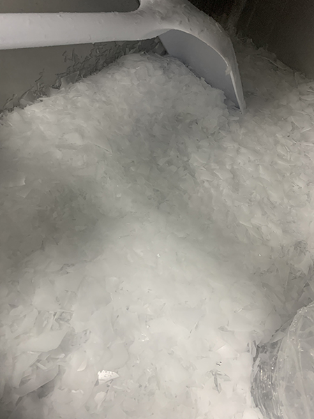 片冰機