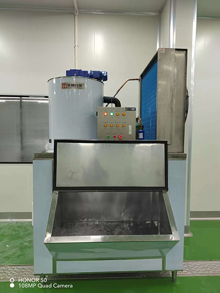 2噸片冰機