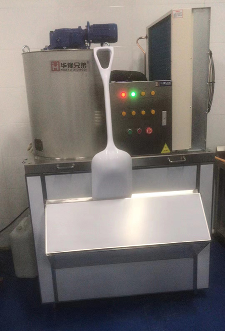 片冰機(jī)