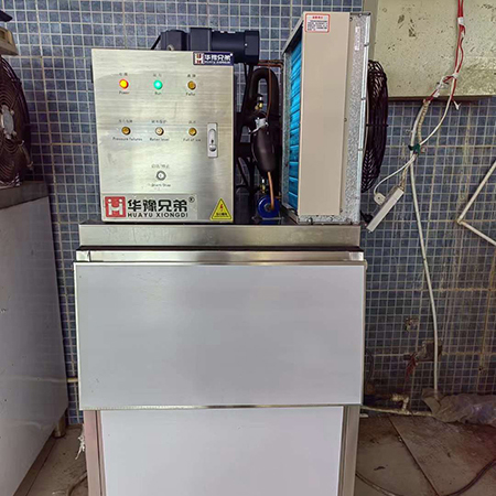300公斤片冰機交付重慶渝中區某火鍋店