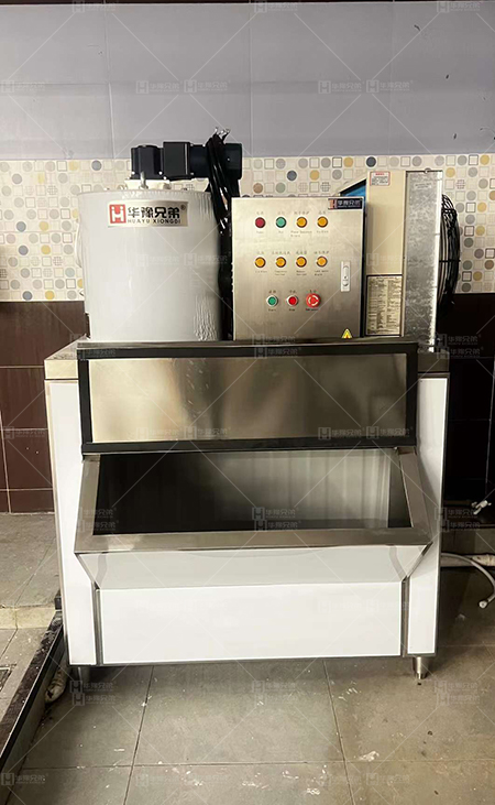 片冰機