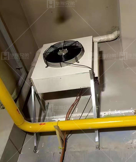 片冰機