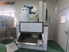 片冰機實力廠家有哪些